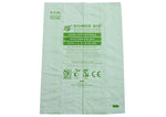 BB-2.5L-img01_08da8f42-eb33-41ec-b53d-171a7f93fb42 - Vacbagdirect